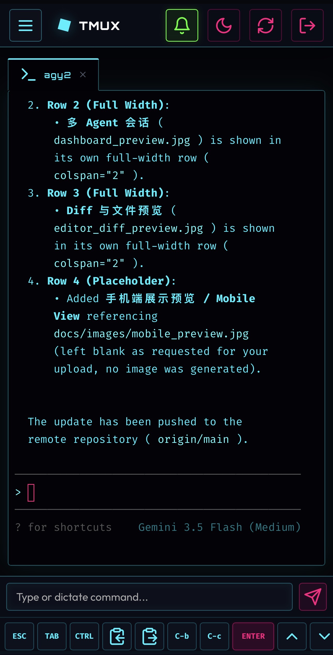 Mobile View